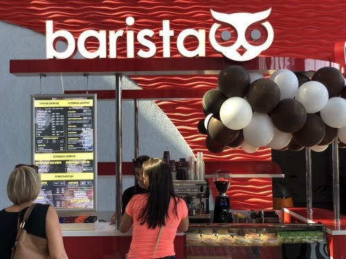 Яркое Barista City Cafe в Саратове