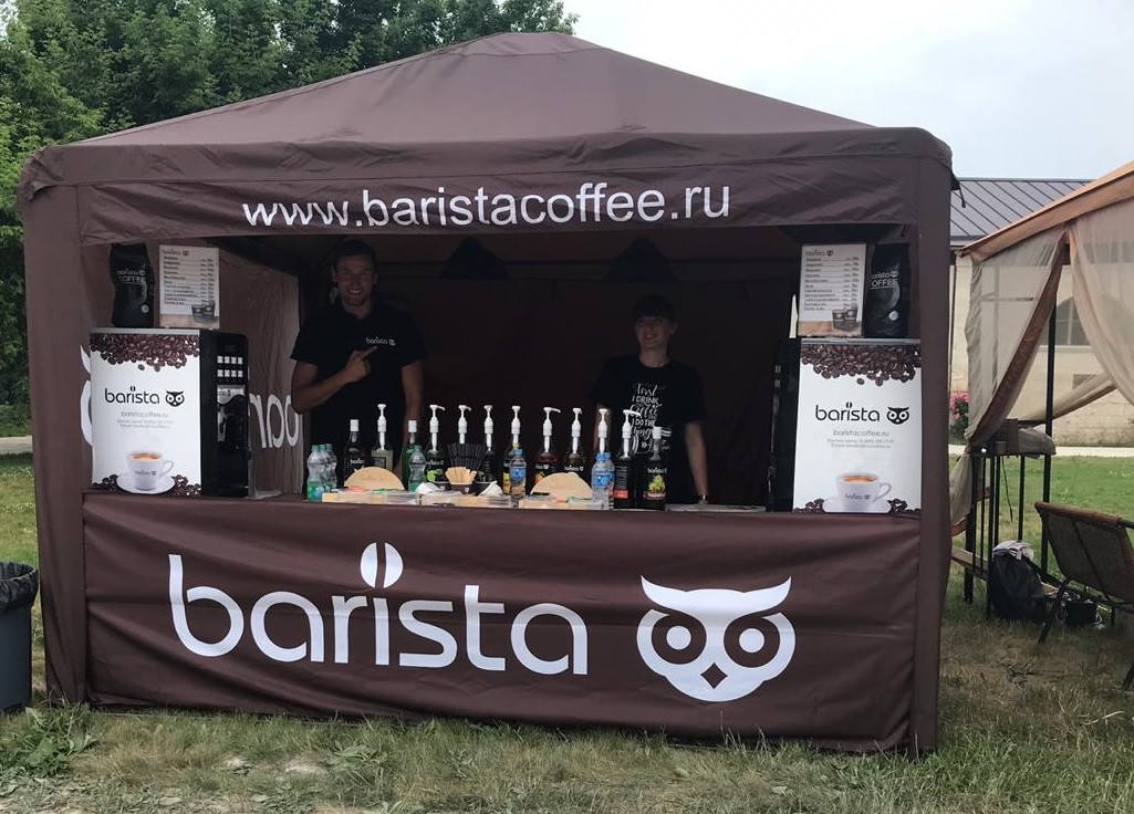Barista на "Джазе на пруду 2019"