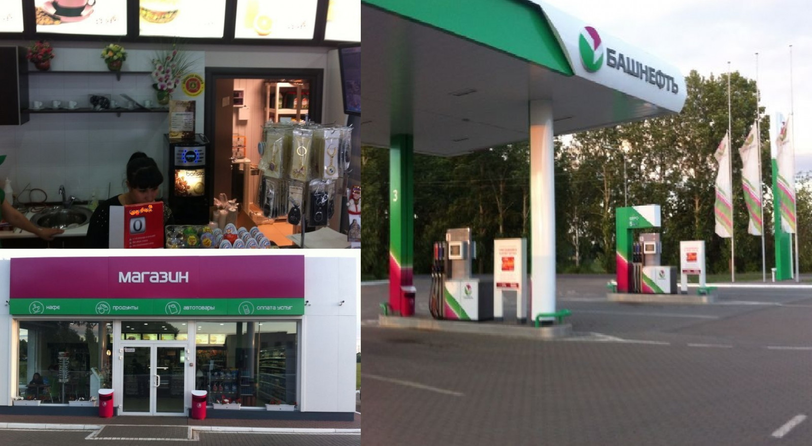 Новые успехи Barista в республике Мордовия