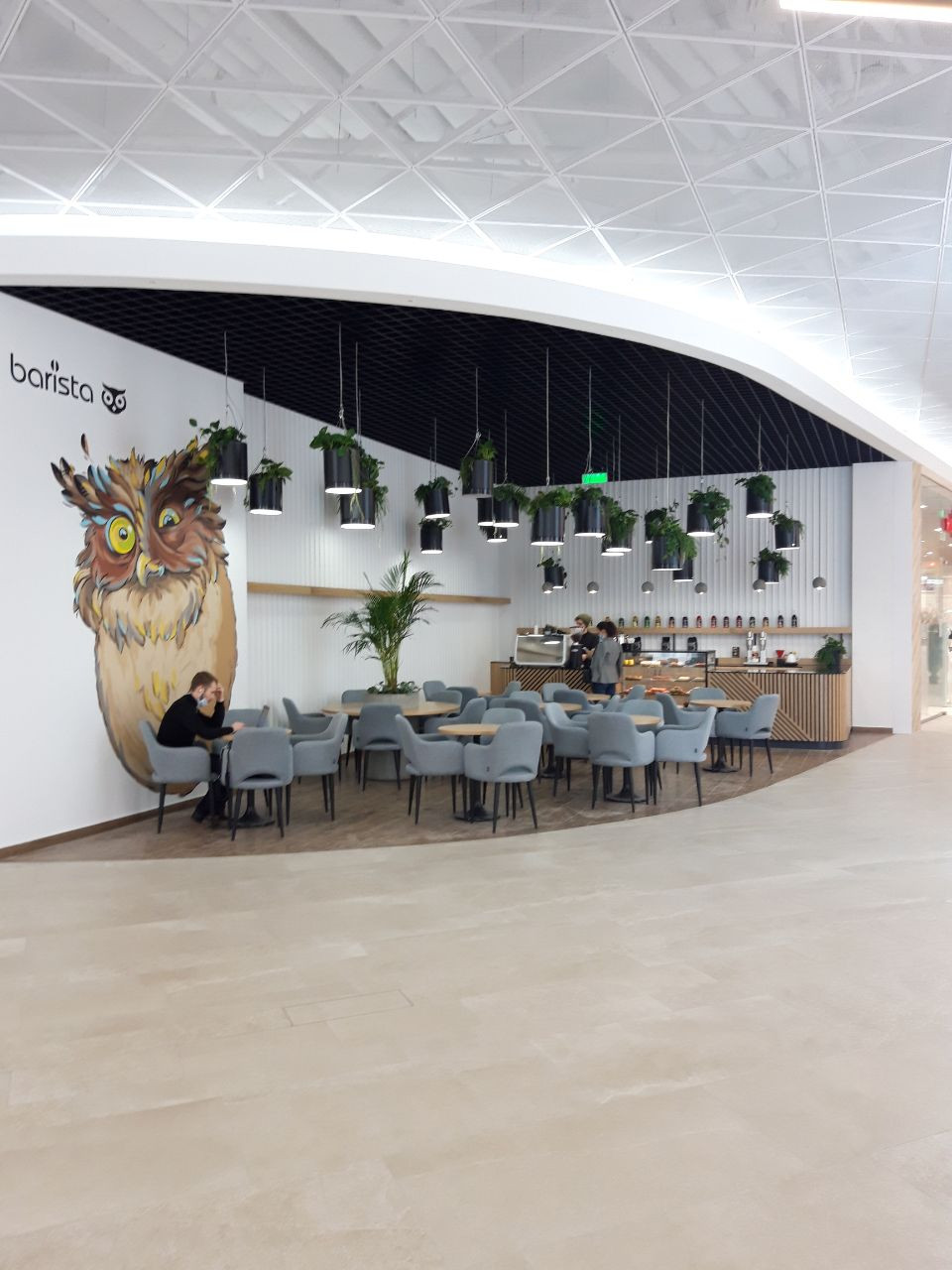 Barista City Cafe в крупнейшем ТРЦ Татарстана KazanMall