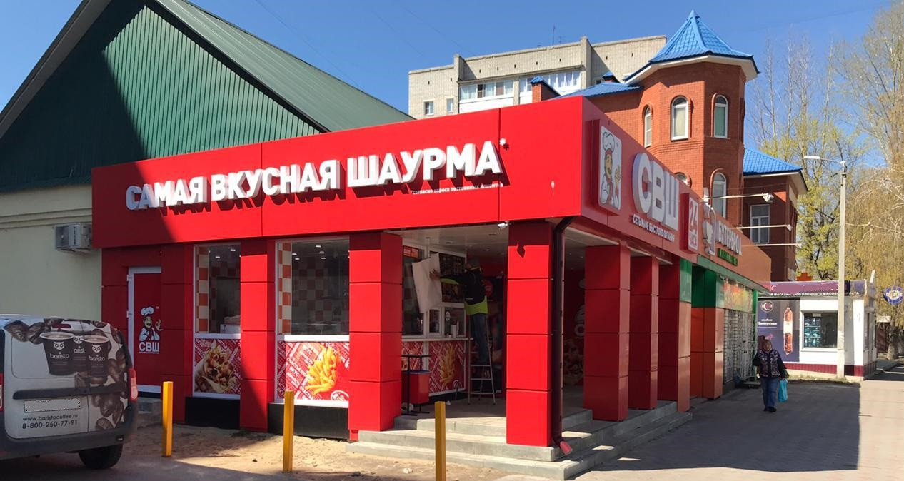 Новые клиенты Barista - вместе через кризис!