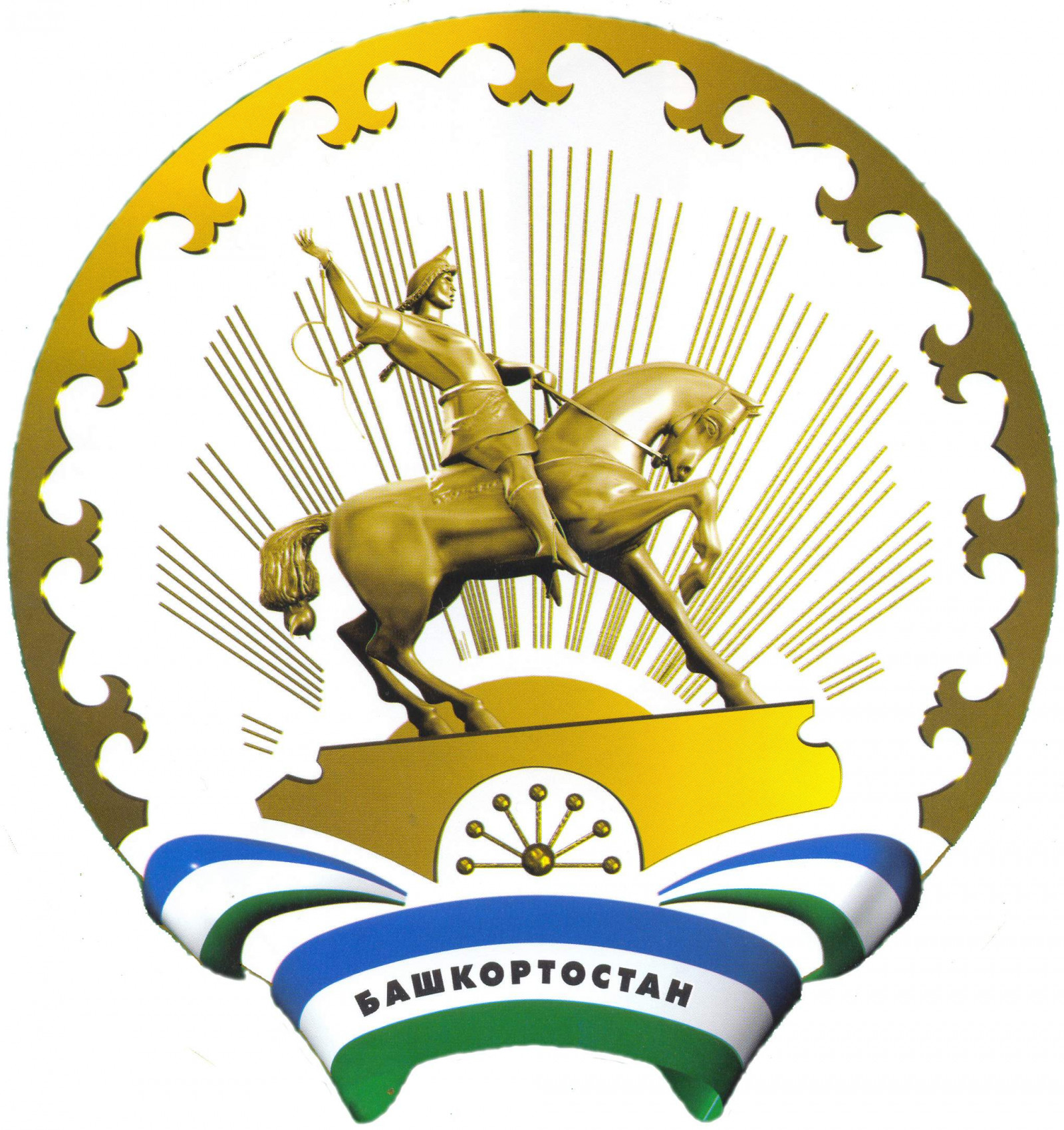 Уфа - новые горизонты Barista в республике Башкортостан