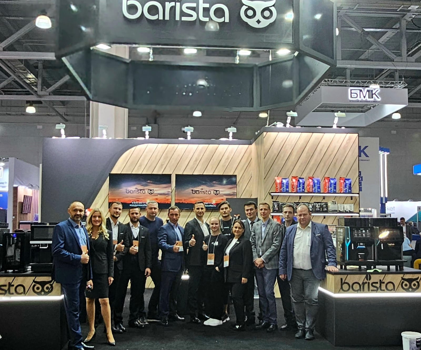 Barista - участники PIR EXPO 2023