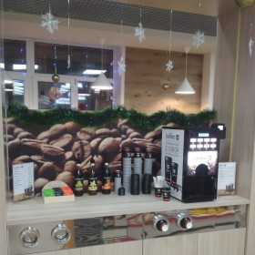 Сеть автозаправочных комплексов ТНТ с Barista!