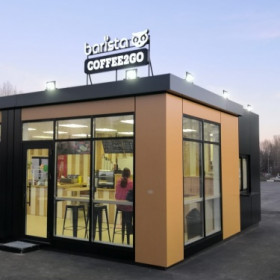 Barista City Cafe - драйвер роста в пандемию