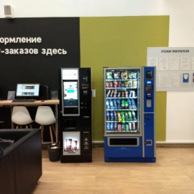 Уфа - новые горизонты Barista в республике Башкортостан