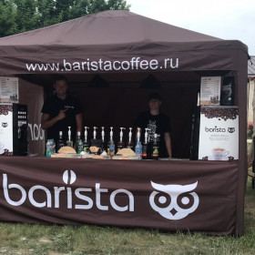 Barista на "Джазе на пруду 2019"