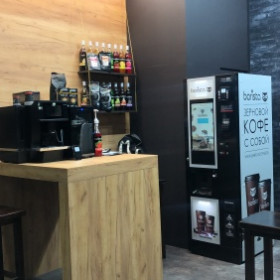 Barista на PIR EXPO Coffee 2020