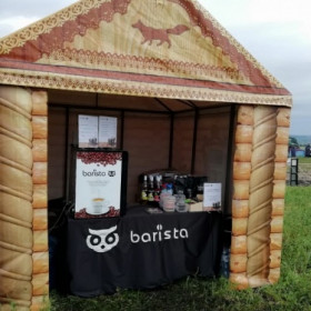 Череда летних кейтеринговых мероприятий Barista