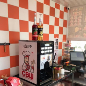 Новые клиенты Barista - вместе через кризис!