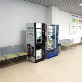 Уфа - новые горизонты Barista в республике Башкортостан