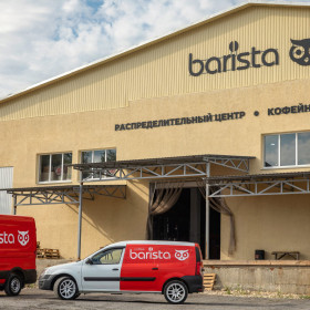 СМИ о расширении производства Barista