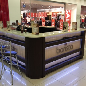 Кофейный остров Barista