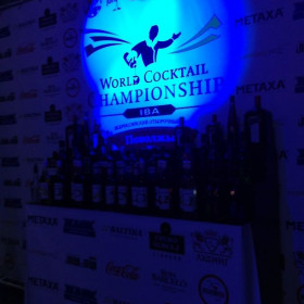 World Cocktail Championship Orenburg