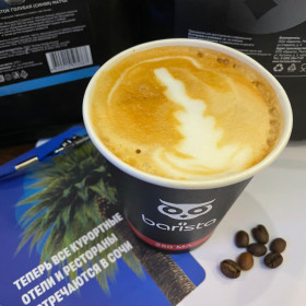 Barista - участники выставки Ruviera Expo & Forum 2021