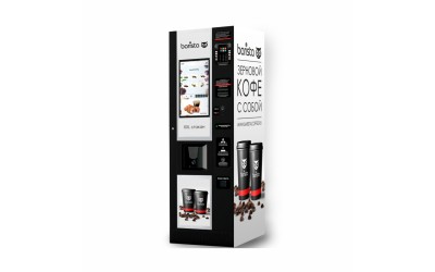Barista Lei Touch