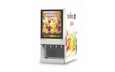 Диспенсер сока Barista Juice