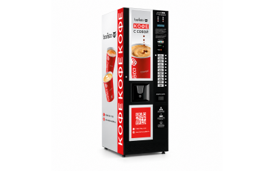 Barista Lei 600