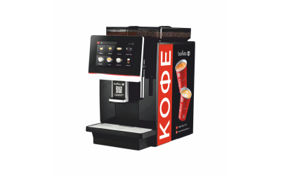 Barista Maxi