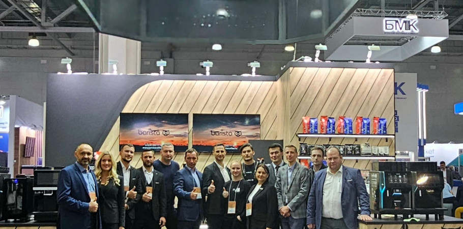 Barista - участники PIR EXPO 2023